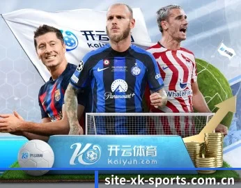星空体育平台的故事 - 体育资讯内容服务
